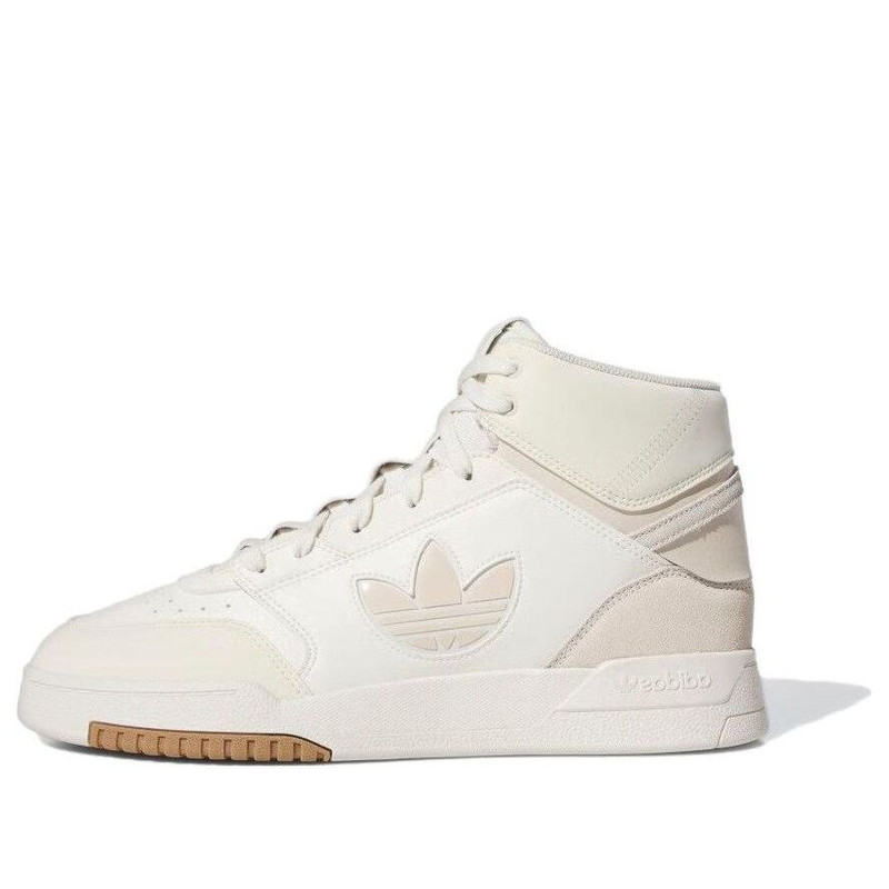 adidas originals Drop Step XL 'White Light Pink' IF2677 - 1