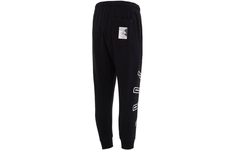 Jordan Air Jordan Flight MVP Fleece Trousers 'Black' FQ1869-010 outlook