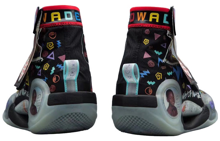 Li-Ning Way of Wade 9 Infinity 'Moment' ABER003-5 - 4