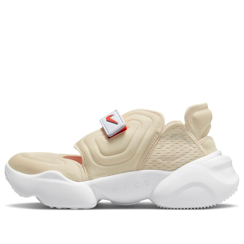 (WMNS) Nike Aqua Rift 'Long Weekend Pack' DJ4669-200 - 1