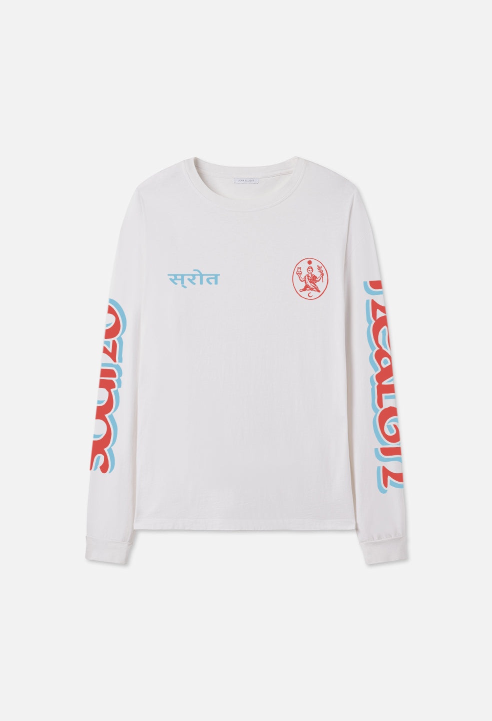SOUND HEALTH LS UNIVERSITY TEE - 1