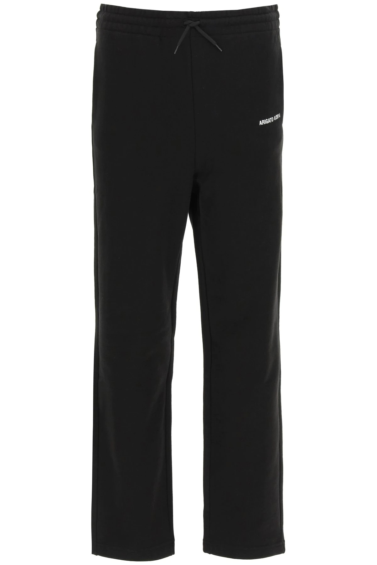 LOGO JOGGER PANTS - 1