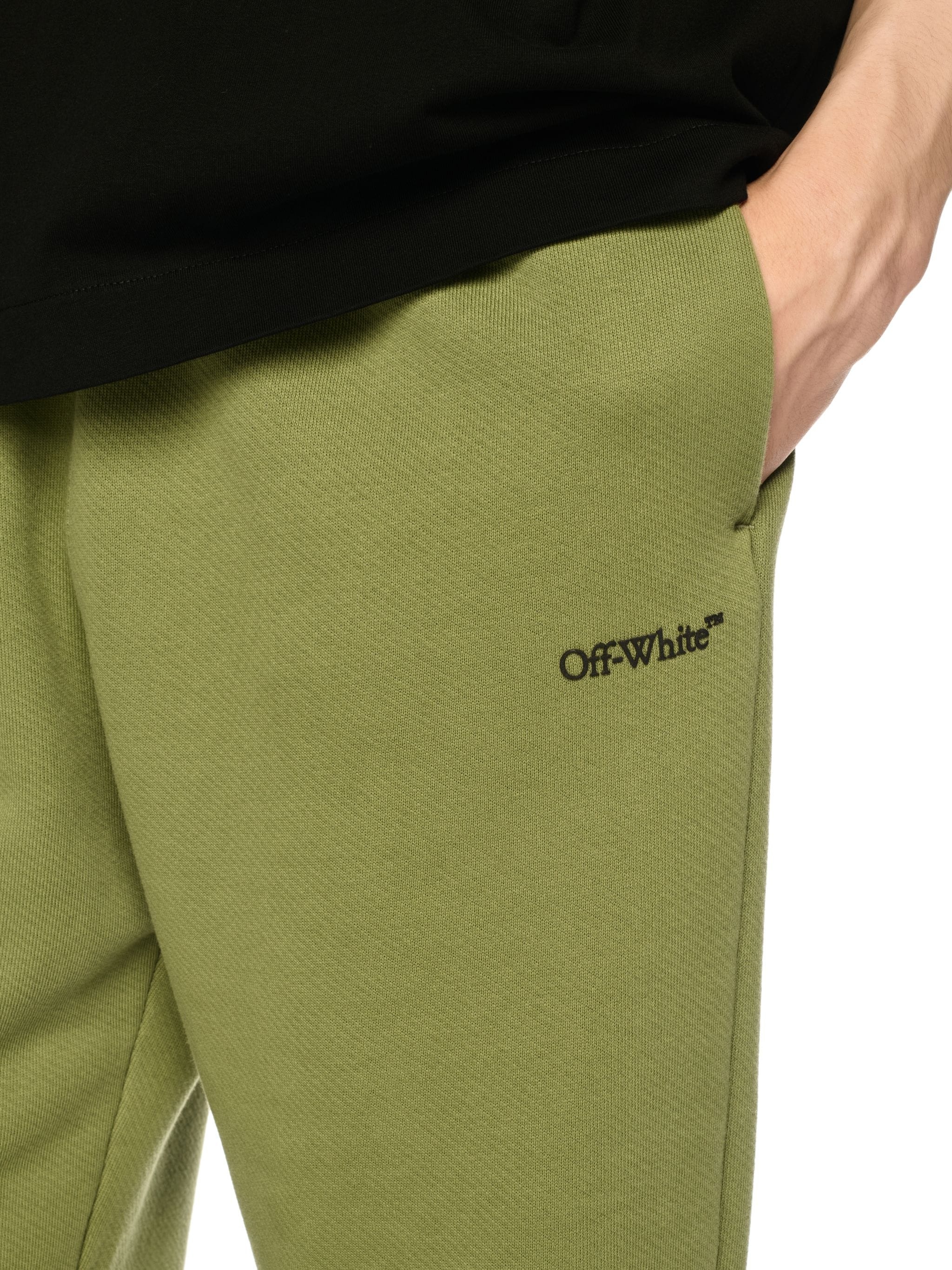 Military Green Arrow Sweatpants - 5