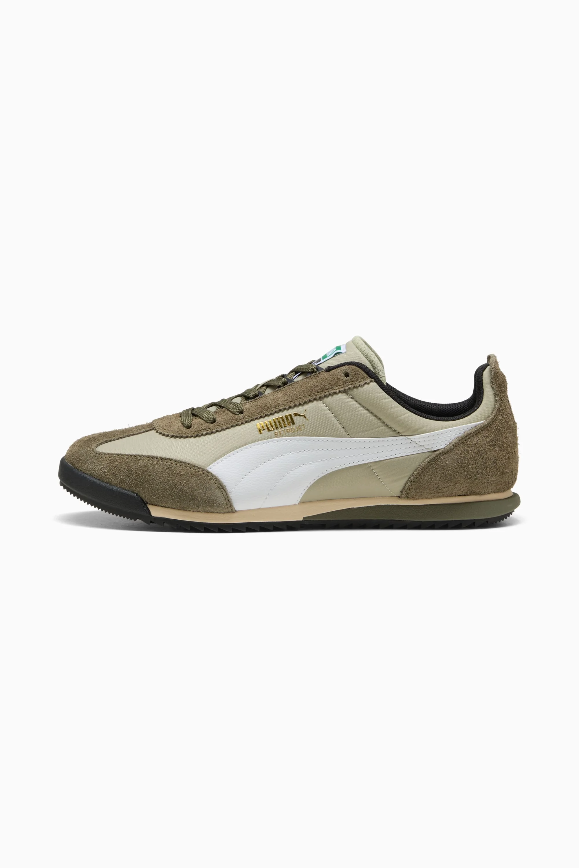 Retrojet Nylon Unisex Sneakers - 1