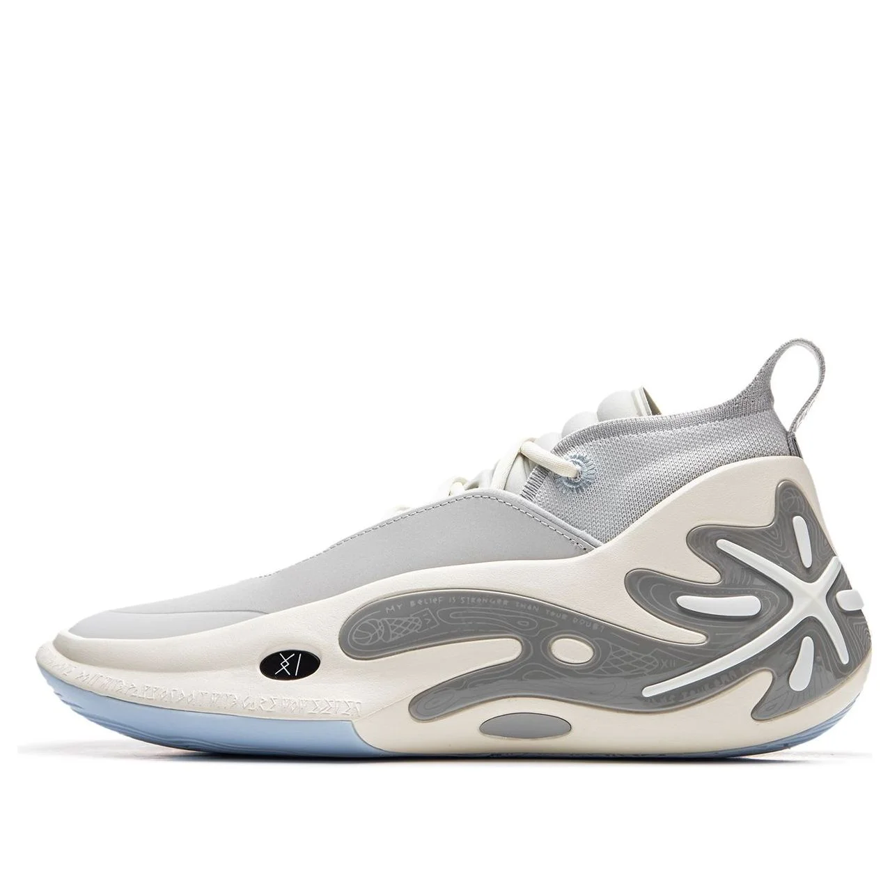 Wade 11 팀의 Li-Ning 방법 수면 없음 - 1
