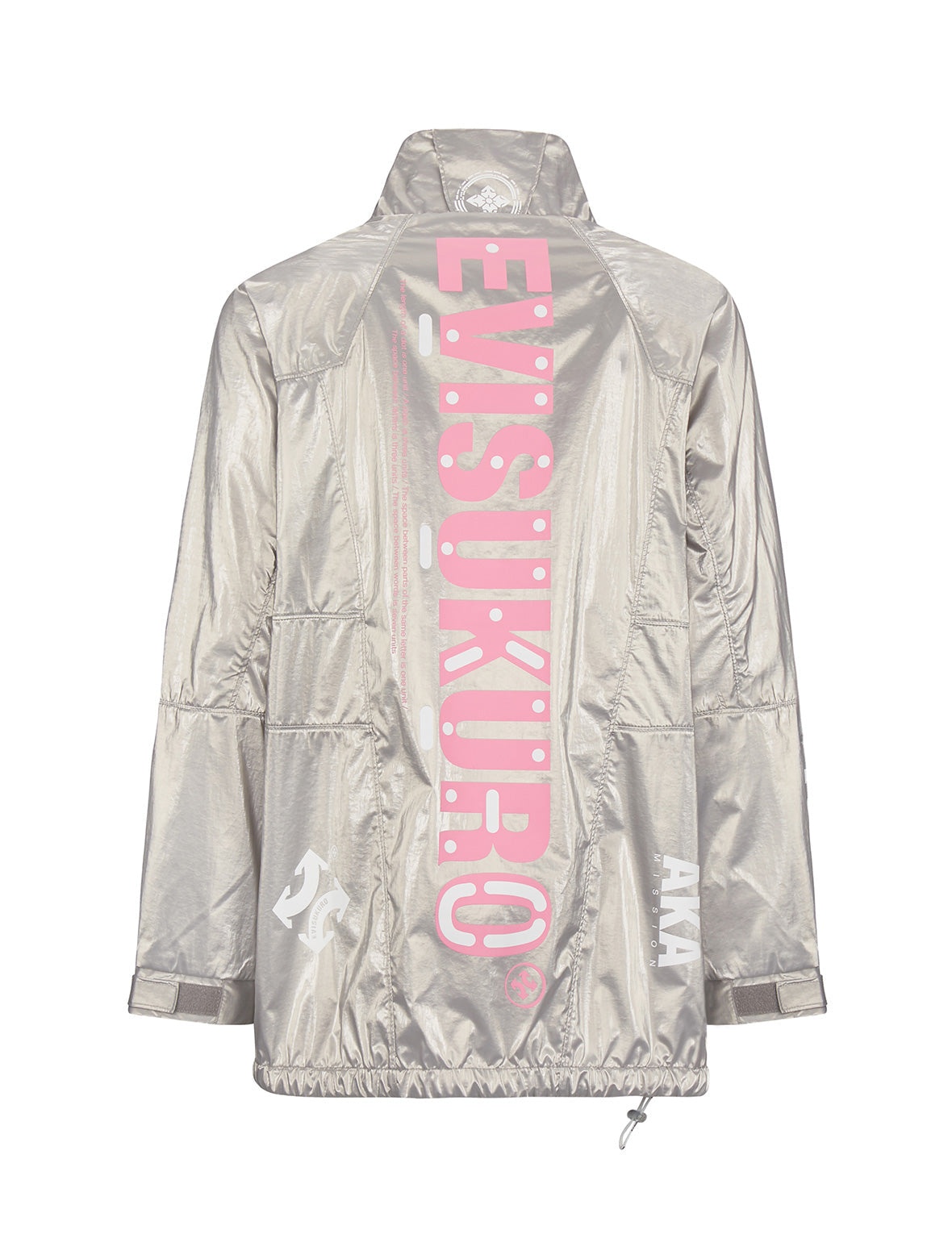 Multi Print Reflective Pullover Windbreaker Jacket - 10