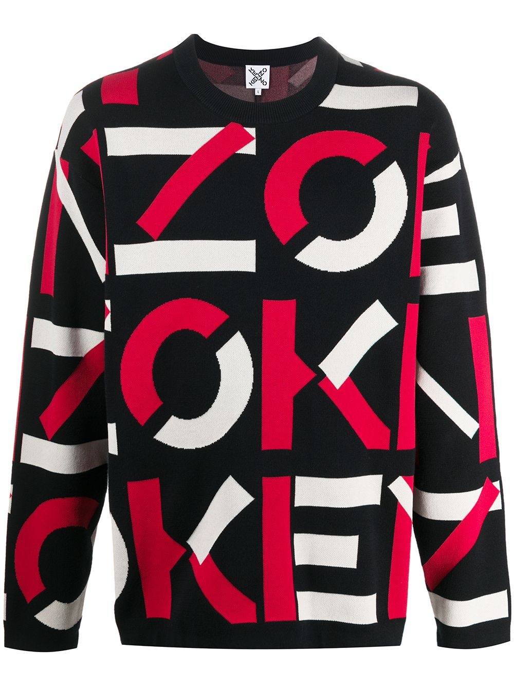 logo-printed sweatshirt - 1