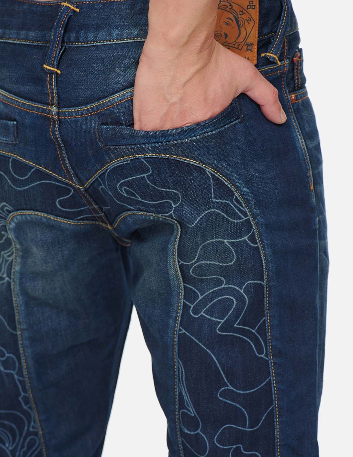 DISCHARGED CAMOUFLAGE DAICOCK INSERT SLIM STRAIGHT FIT JEANS #2010 - 7