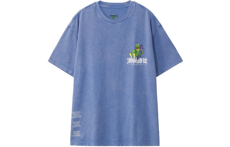 Li-Ning x Disney Muppets Graphic T-shirt 'Blue' AHSR839-1 - 1
