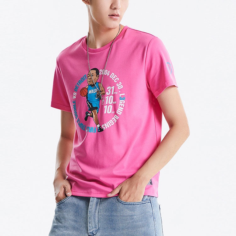 Li-Ning Way Of Wade Cartoon Graphic T-shirt 'Pink' AHSQ475-5 - 4