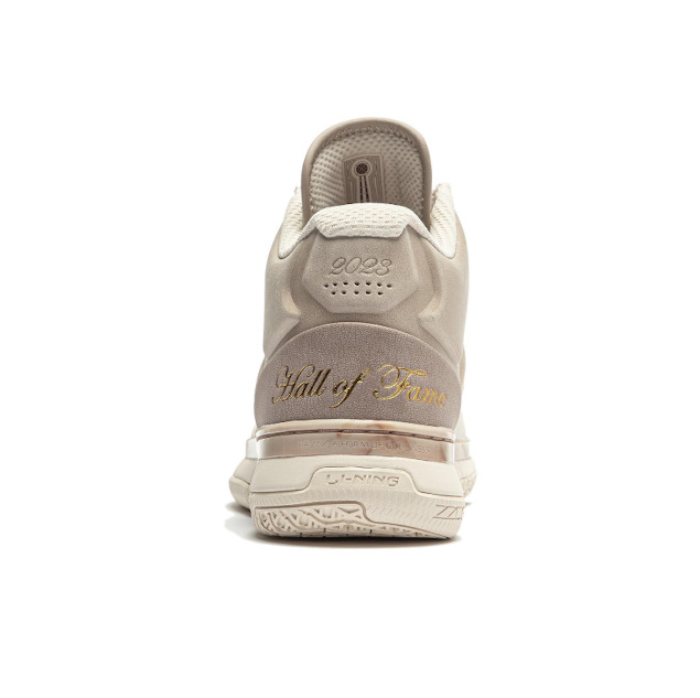 Li-Ning Way of Wade 1 Hall of Fame 2023 Premium Leather 'This Is My House' ABAT135-2 - 5