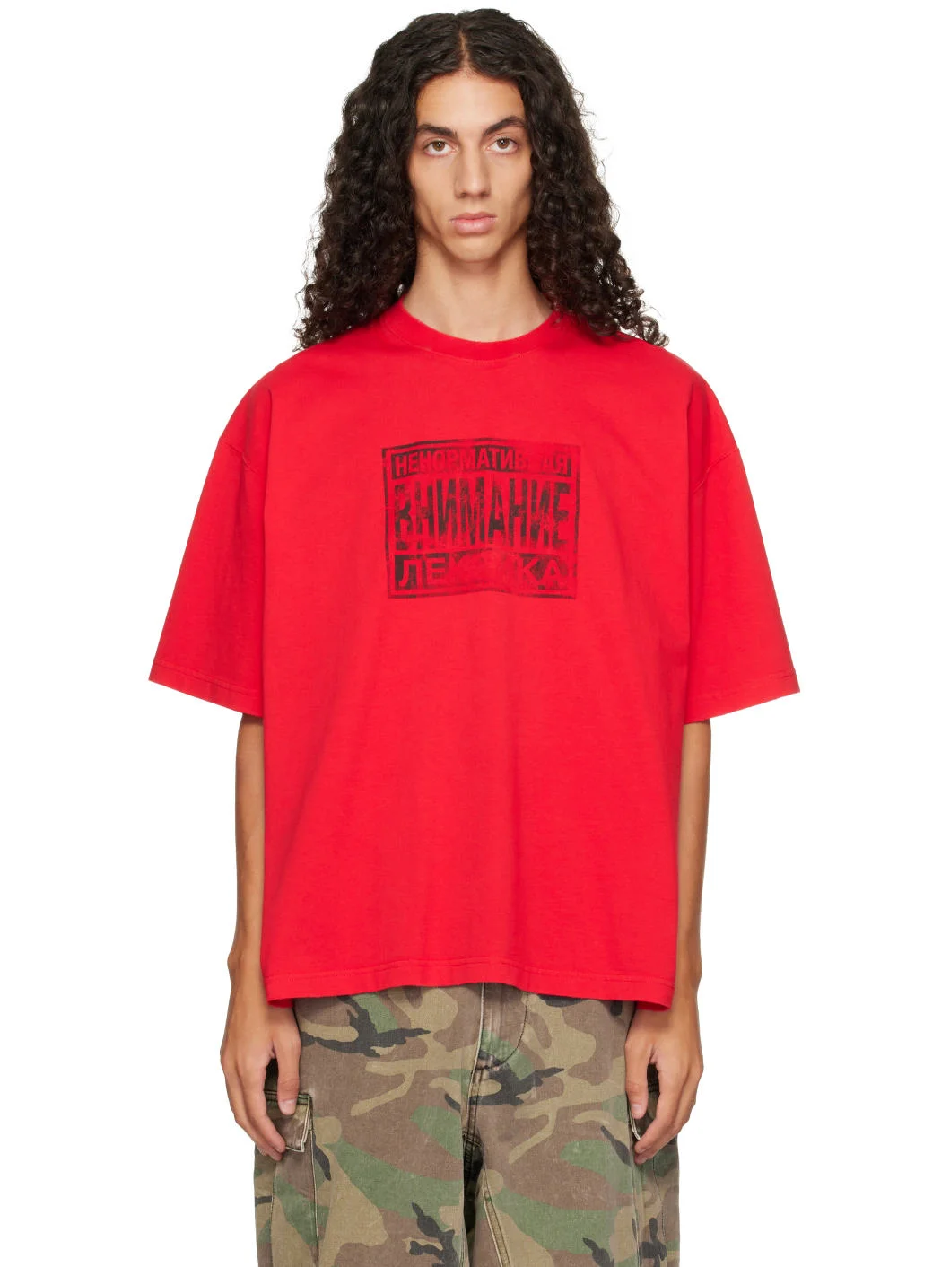 Red 'Explicit Language' Boxy T-shirt - 1