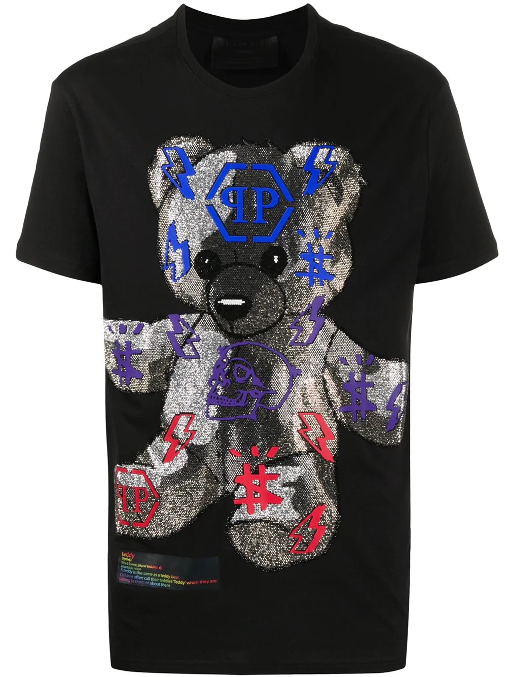 Teddy Bear T-shirt - 1