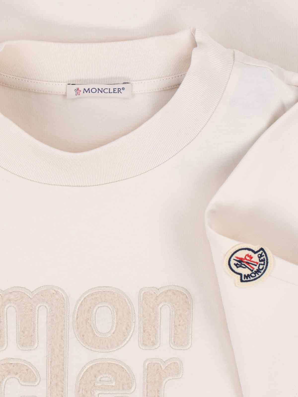 LOGO T-SHIRT - 3