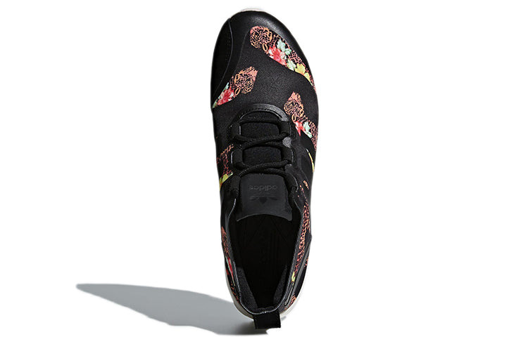 (WMNS) adidas ZX Flux ADV Verve W S75984 - 5