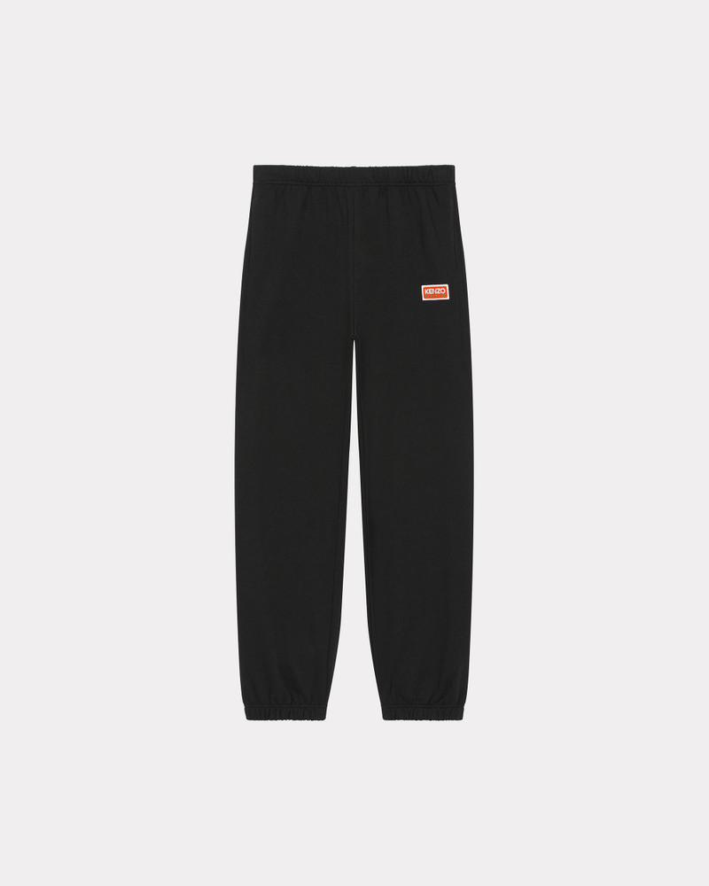 프로젝트 파리 joggers - 1