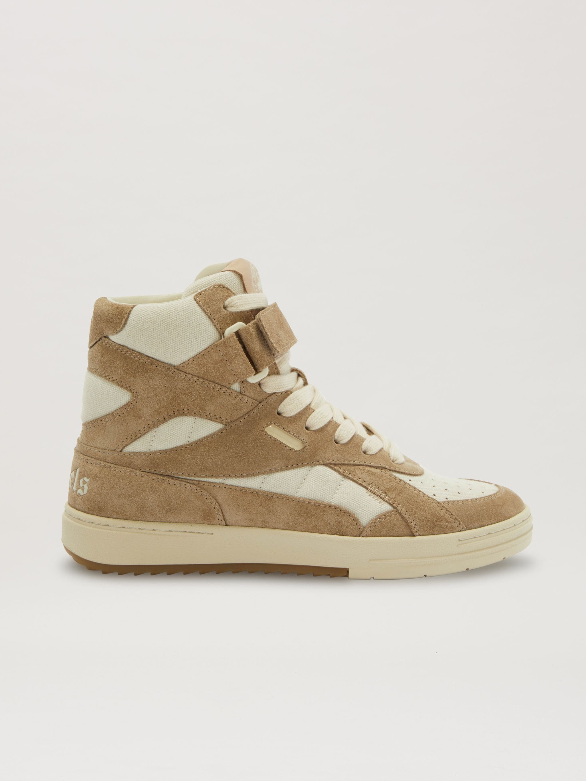 High Top University Sneakers - 1