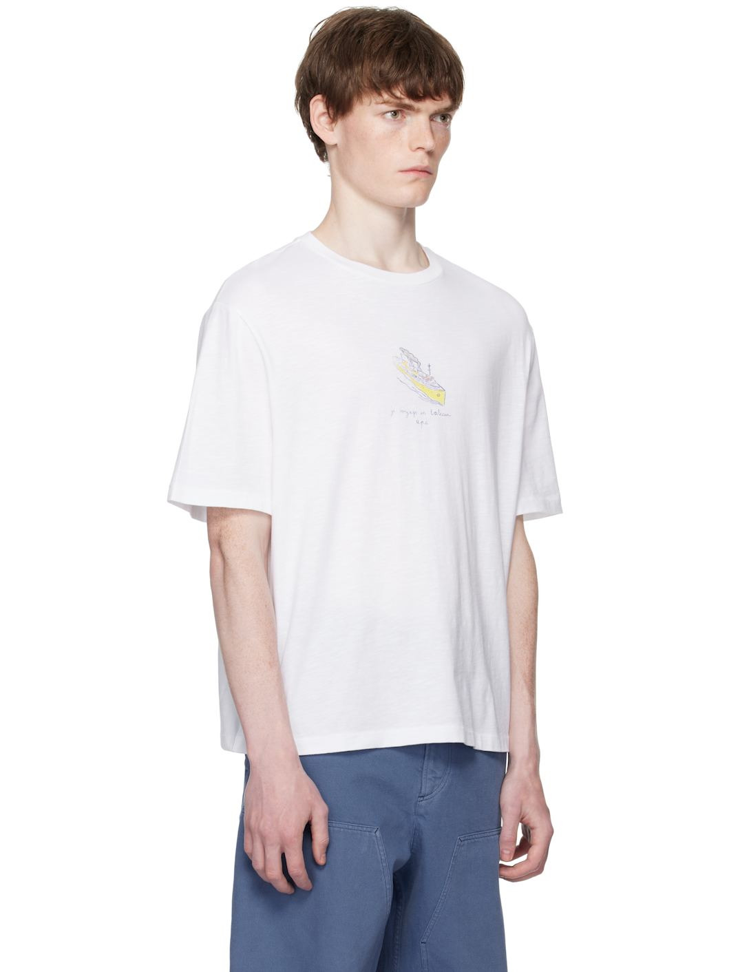 White Jack T-shirt - 2