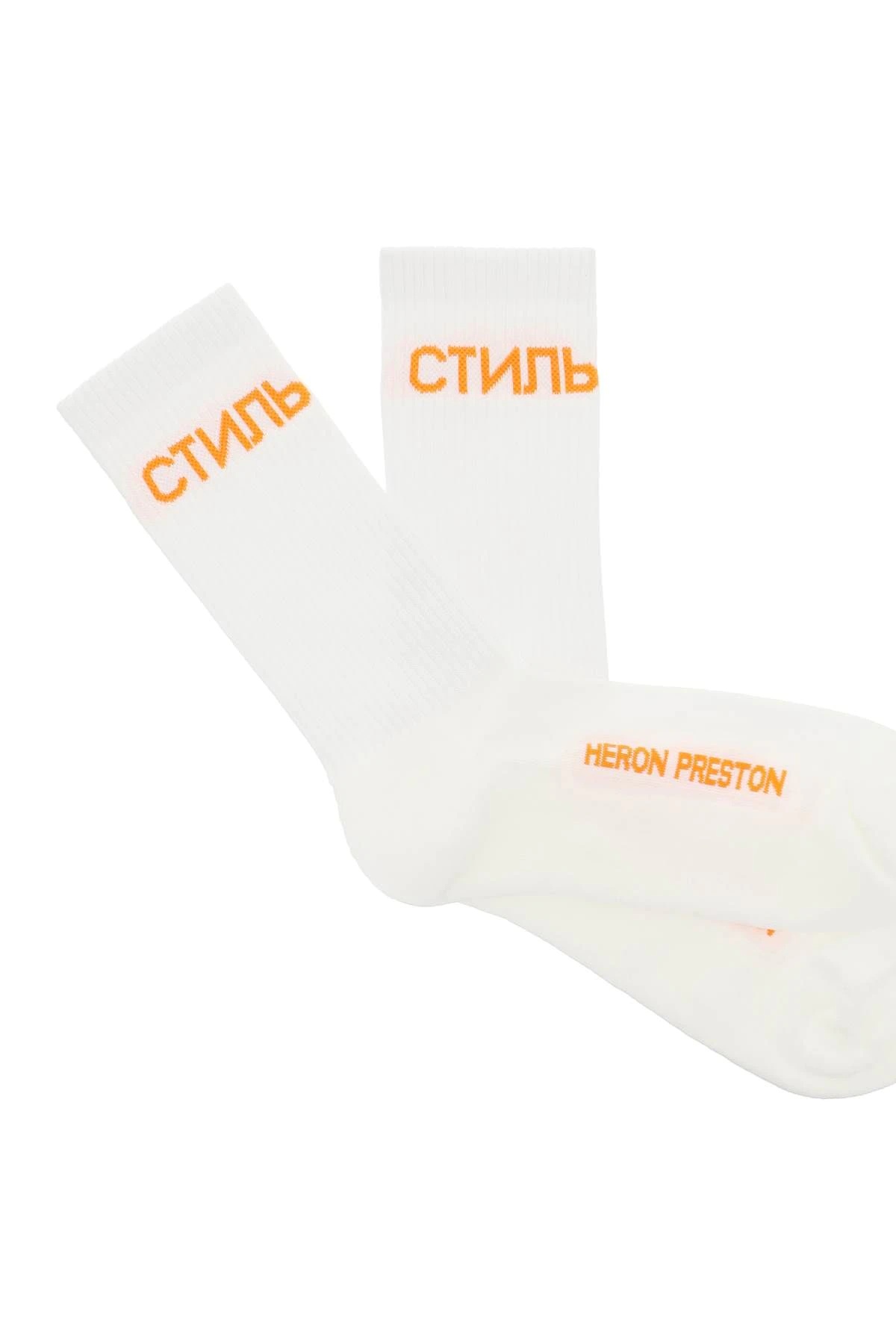 LOGO SPORTS SOCKS - 3