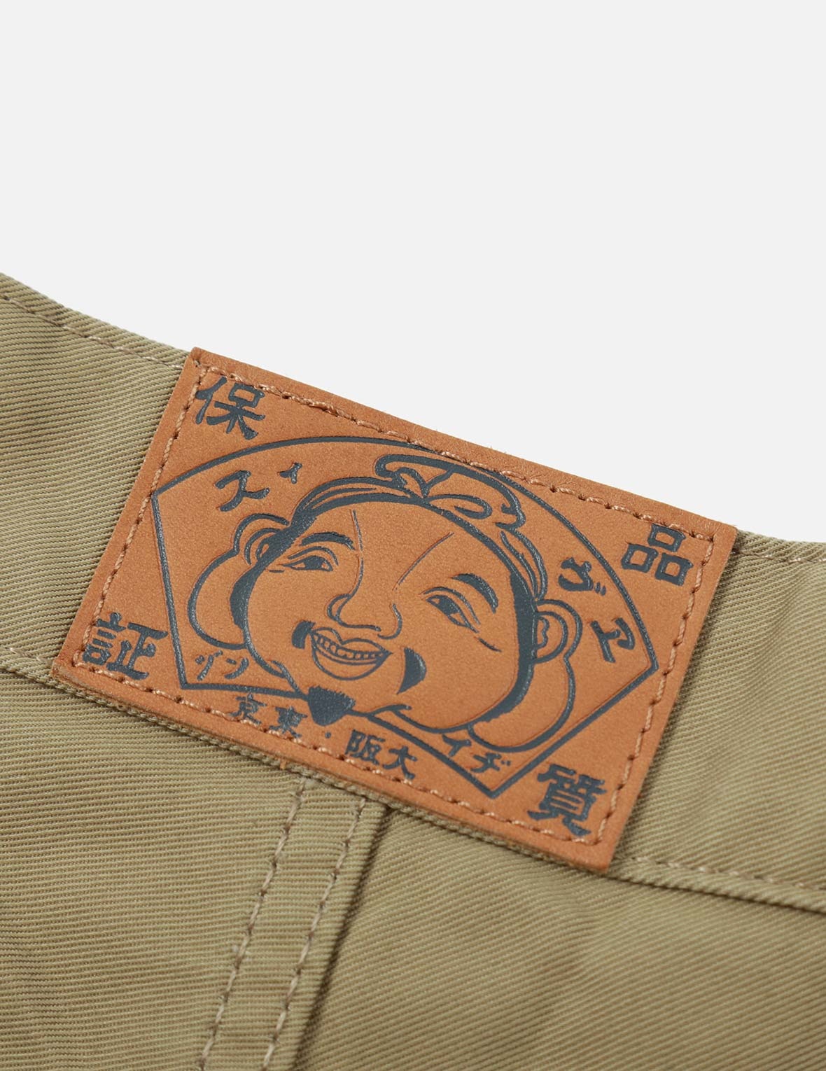SEAGULL AND LOGO EMBROIDERY CARGO SHORTS - 12