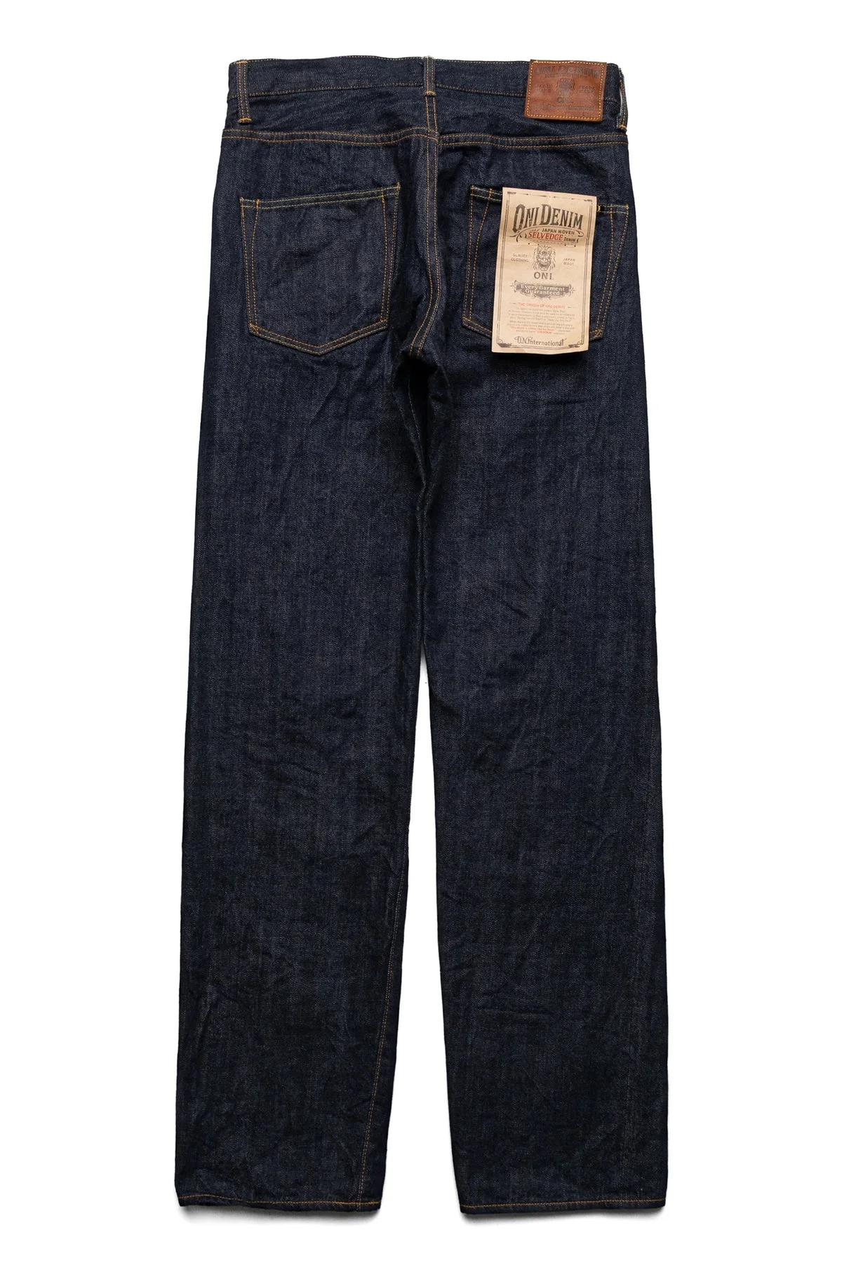 270-60XX Just Right Straight 12oz Selvedge Denim - 1