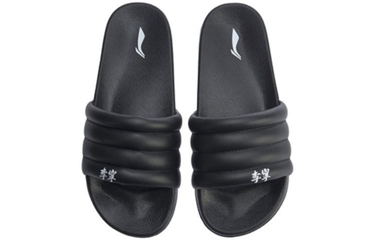 Li-Ning Bubble Slide 'Paris Fashion Week - Black' ABTQ005-1 - 5