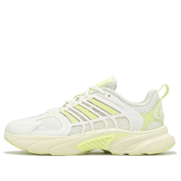 (WMNS) adidas Climacool Ventania 'Cream Yellow' JS3665 - 1