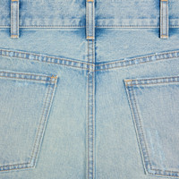 CELINE skate shorts in sweet honey wash | REVERSIBLE