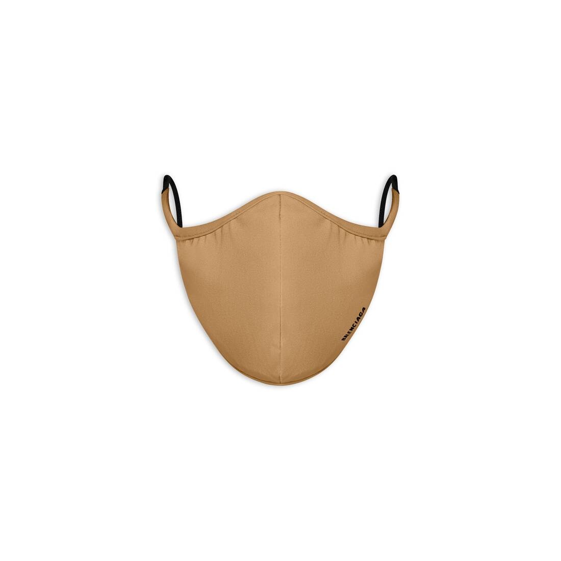 Mask in Beige - 1