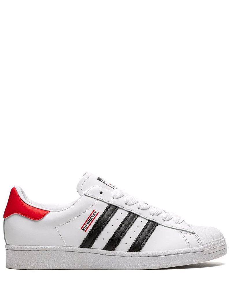 Superstar "Run-DMC" sneakers - 1