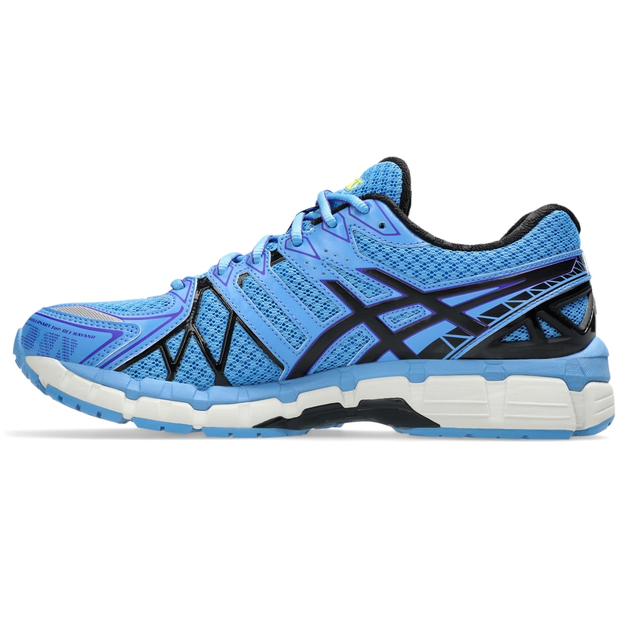 GEL-KAYANO 20 - 4
