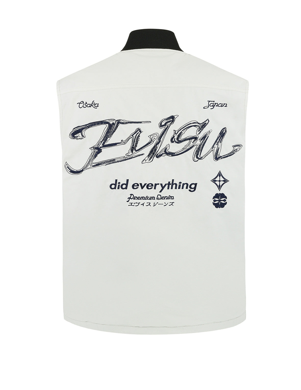 Artistic Logo Embroidery Fashion Fit Vest Jacket - 12