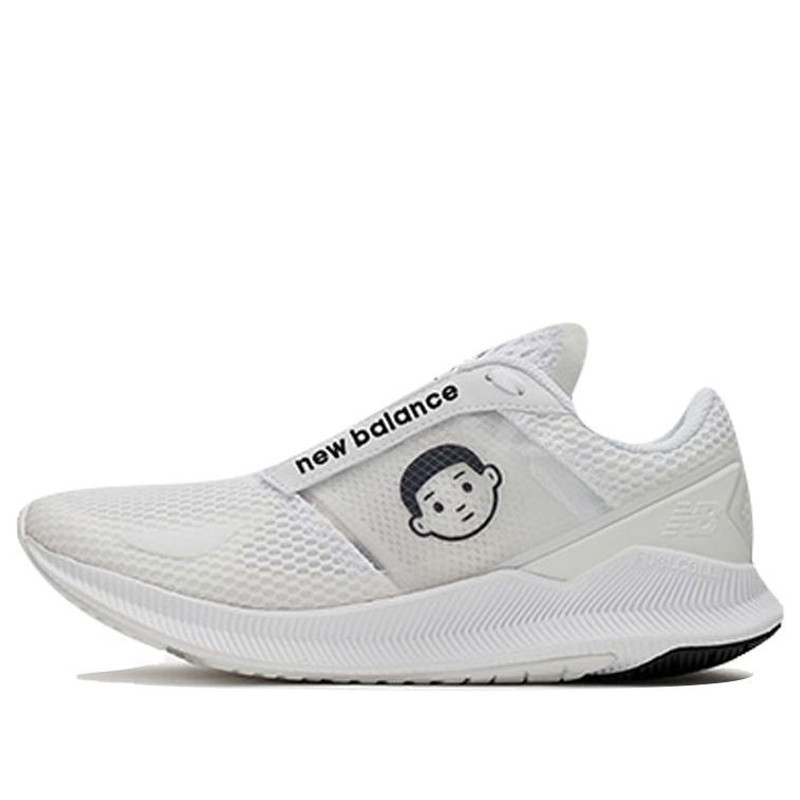 New Balance x Noritake FCFL MFCFLNTW - 1