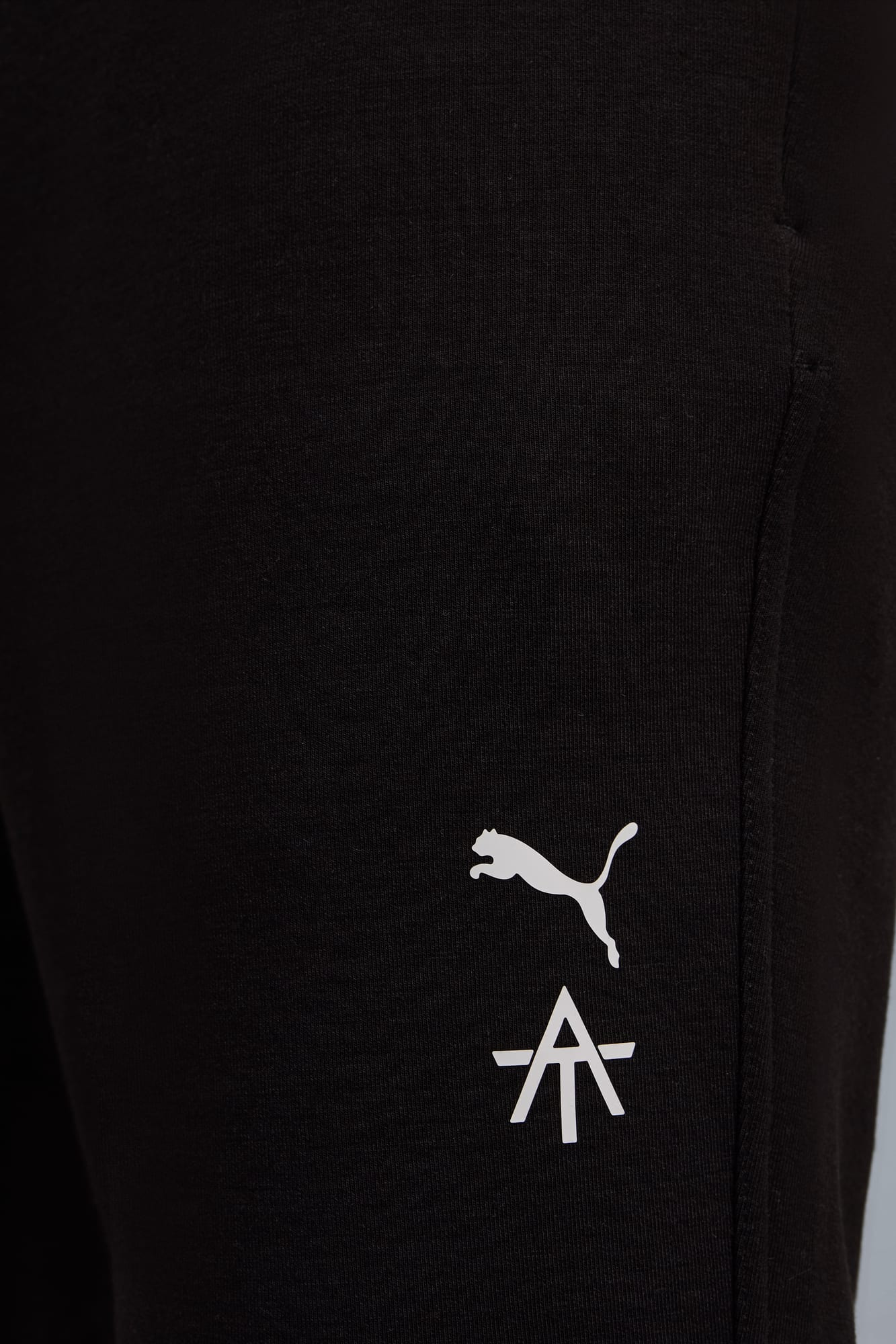 PUMA x AT M CLOUDSPUN Jogger Men - 7