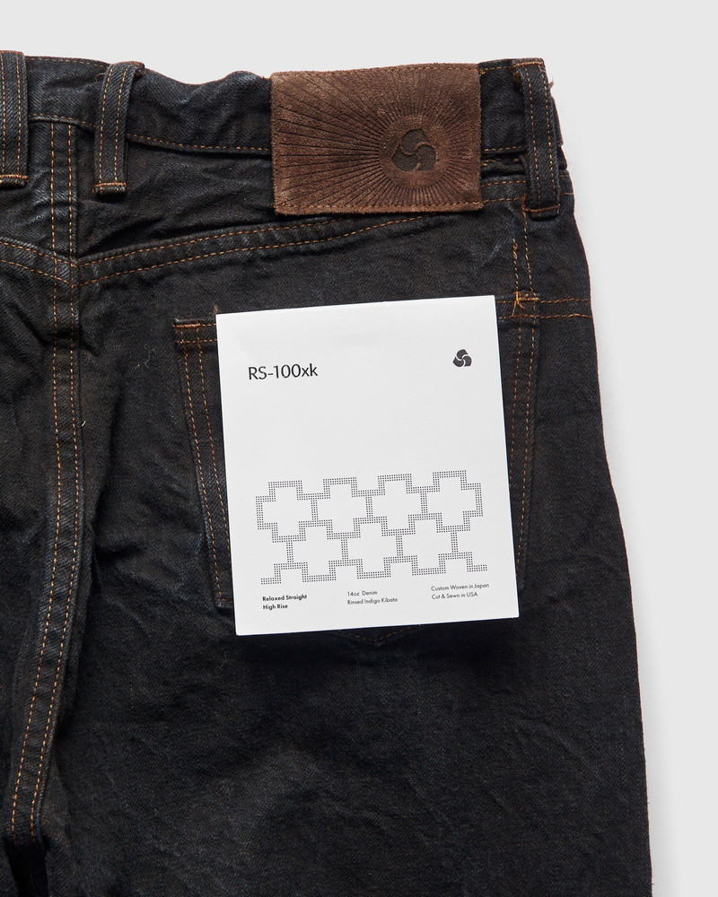 "Natural Dye Pack" 14oz Brown Selvedge Denim - Relaxed Straight Fit 4