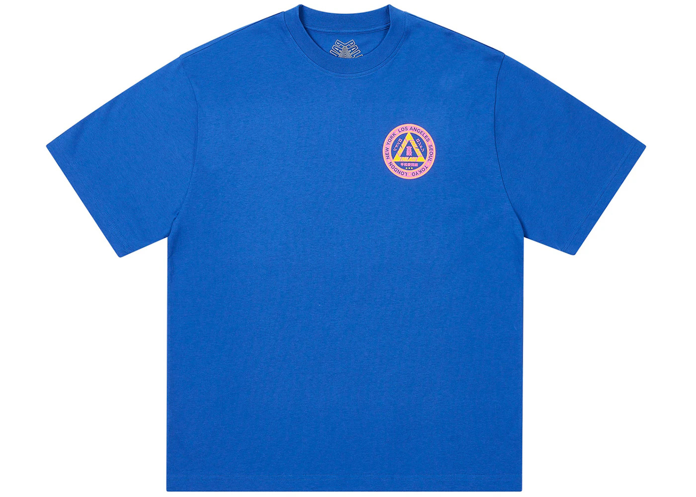 Palace Hi Ya T-Shirt Berry - 2
