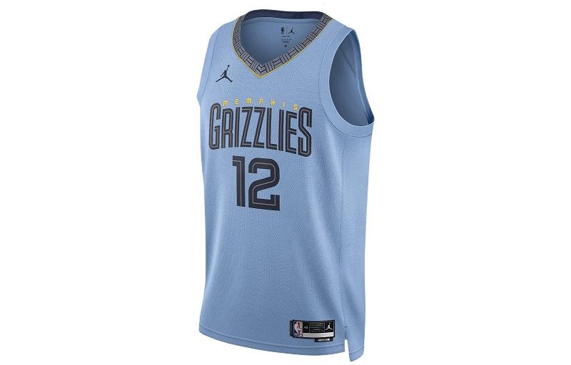 Nike Dri-FIT NBA Memphis Grizzlies Ja Morant Statement Edition 2022/23 Swingman Jersey DO9531-422 - 2
