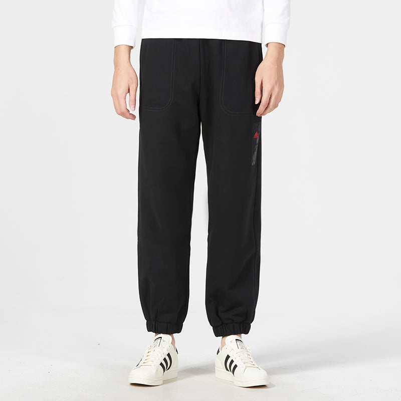 adidas CM Top Knit Pants HZ3031 - 4