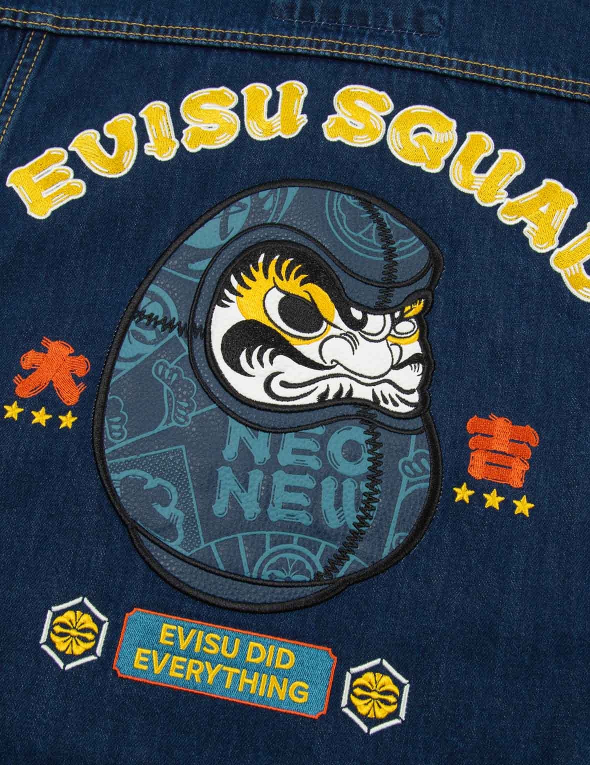 DARUMA LEATHER PATCH DENIM JACKET - 7