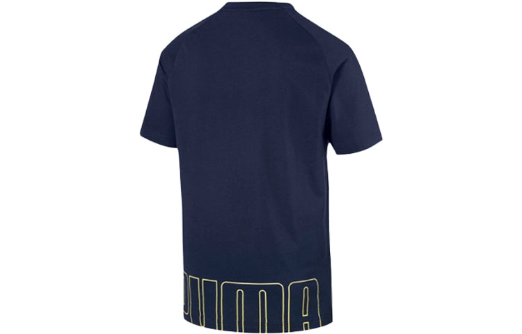 PUMA Modern T-Shirt 'Navy' 844156-06 - 2