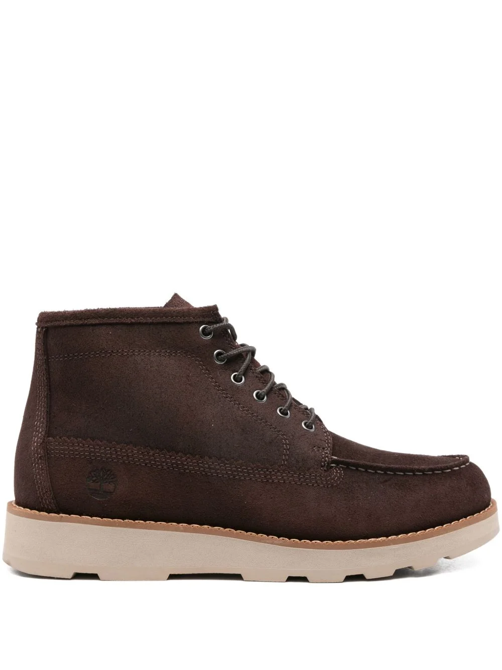 Chukka lace-up suede boots - 1