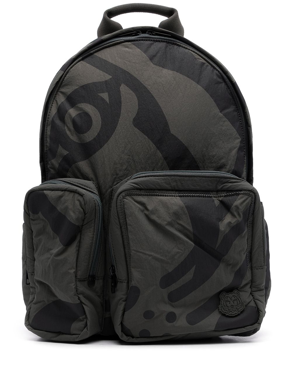 tiger-print backpack - 1