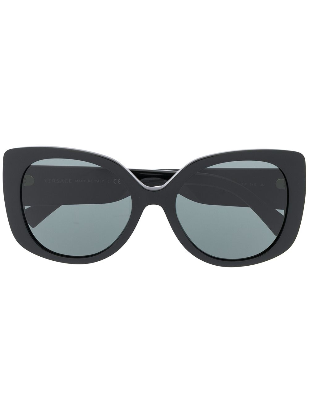 oversized tinted sunglasses - 1