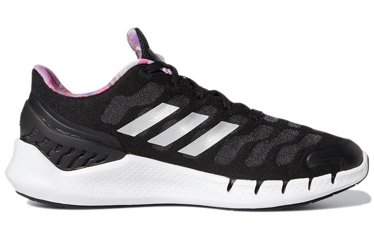 (WMNS) adidas Climacool Ventania For Black/White FX7359 - 2