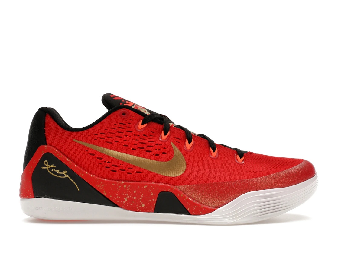 Nike Kobe 9 EM Low China - 1