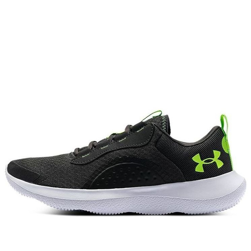 Under Armour Victory 'Black Green' 3023639-104 - 1