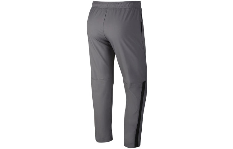 Nike DRI-FIT Quick Dry Training Sports Long Pants Gray 927381-036 - 2