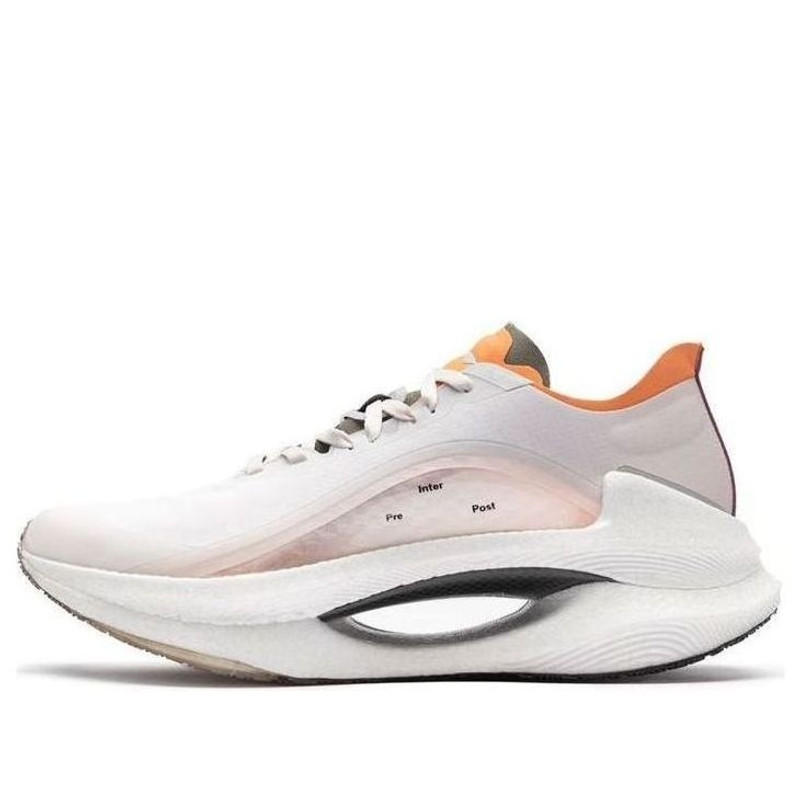 Li-Ning Essential x Soulland 'Natural Orange' ARHQ357-1 - 1