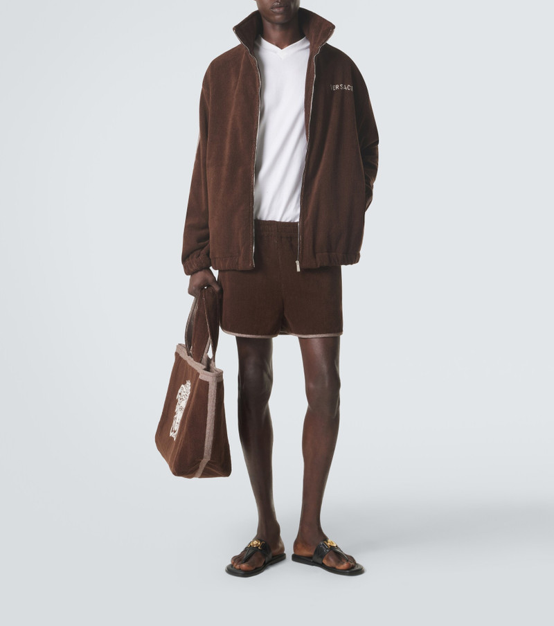 VERSACE Logo cotton terry zip-up sweatshirt outlook