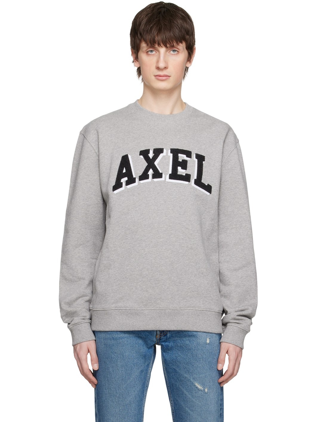 Gray Arc Sweatshirt - 1